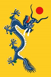Dragon image
