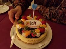 20160727_205247.jpg