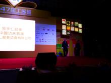 DSCN8068.JPG